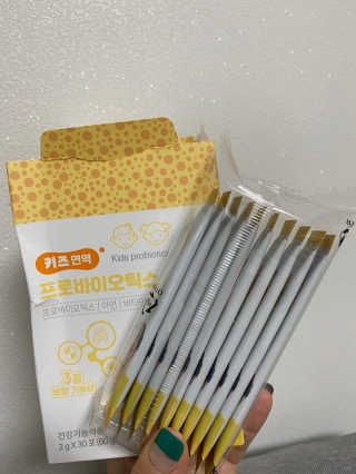 보담님이 올린 리뷰 사진 1