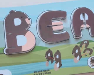 탱크돌콩님이 올린 리뷰 사진 3
