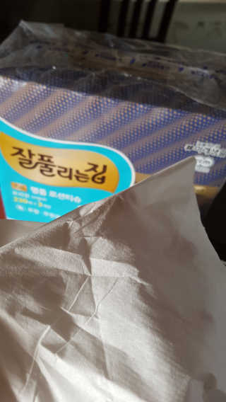 잘풀리는집 부드러운 모이스처 보습 미용 티슈 230매 — 5점을 준 리뷰어가 2020년 9월 올린 사용 사진