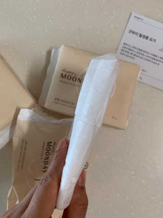 이주부님이 올린 리뷰 사진 2