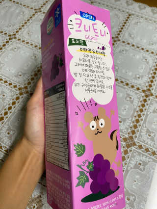 말랑이님이 올린 리뷰 사진 1