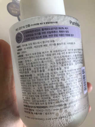 윤님이 올린 리뷰 사진 3