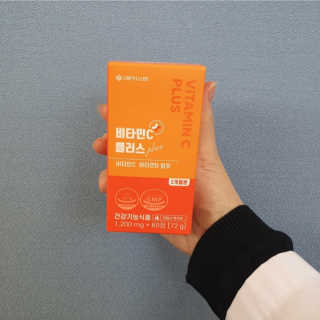 서울약사신협_비타민C플러스_1,200mg x 60정 — 5점을 준 리뷰어가 2020년 11월 올린 사용 사진