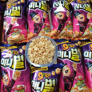 하츠하루님이 올린 리뷰 사진 2