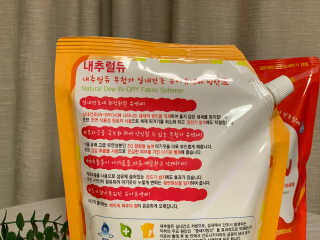 kkyubebe님이 올린 리뷰 사진 3