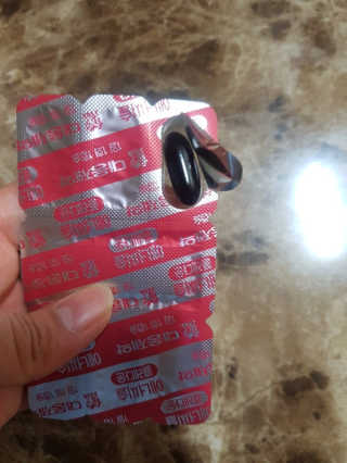 품는향기님이 올린 리뷰 사진 3