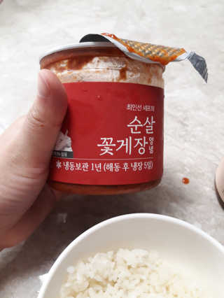 용의주도신님이 올린 리뷰 사진 4