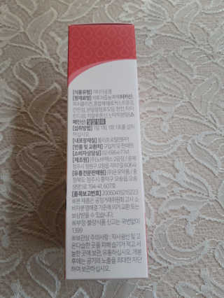 풀빛사랑님이 올린 리뷰 사진 2