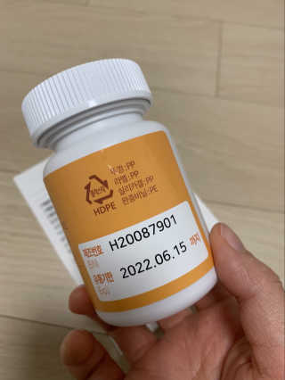 블루밍님이 올린 리뷰 사진 2