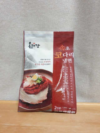 bbubbu님이 올린 리뷰 사진 1