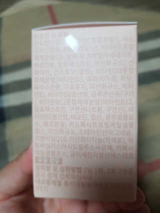즐거운인생V님이 올린 리뷰 사진 2