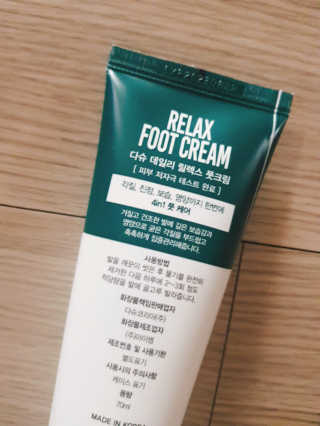 ㅎㅎ님이 올린 리뷰 사진 1