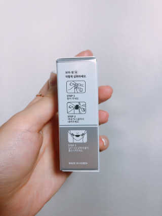 알미님이 올린 리뷰 사진 2