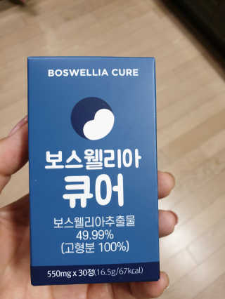 꽃사과님이 올린 리뷰 사진 3