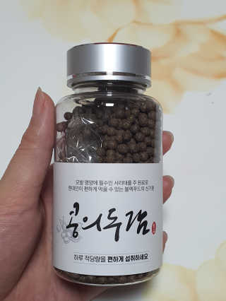 으나님이 올린 리뷰 사진 1