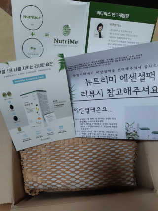 free님이 올린 리뷰 사진 1