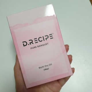 디레시피 멀티 드라이 오일 100ml — 5점을 준 리뷰어가 2020년 12월 올린 사용 사진