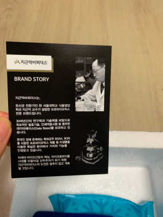 콩콩님이 올린 리뷰 사진 2