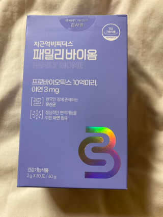 둠근세삼님이 올린 리뷰 사진 1