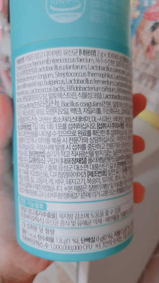 써니님이 올린 리뷰 사진 3