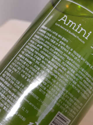 귀욤춉춉님이 올린 리뷰 사진 4