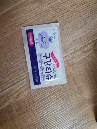 쑴님이 올린 리뷰 사진 3