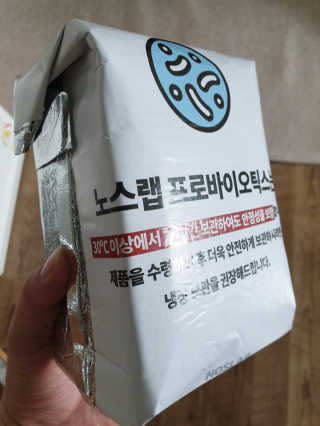 yjbb님이 올린 리뷰 사진 3