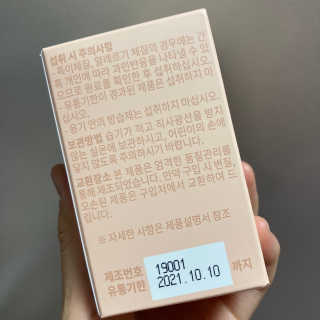 쮸르쭈우님이 올린 리뷰 사진 3
