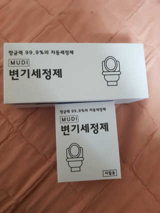 유지영님이 올린 리뷰 사진 1