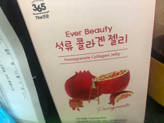 도롱잉님이 올린 리뷰 사진 2