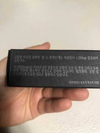 두부누나님이 올린 리뷰 사진 4