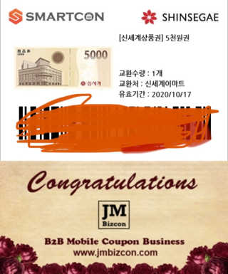 harumom님이 올린 리뷰 사진 1