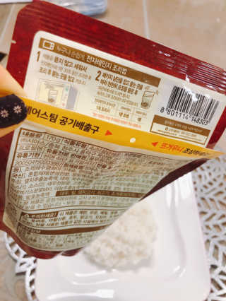 karaa님이 올린 리뷰 사진 3