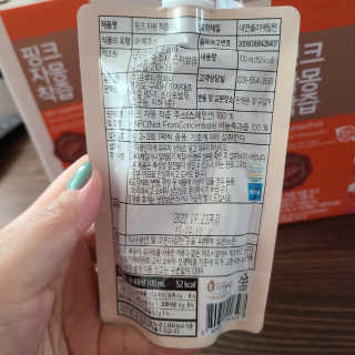 자연에온 핑크 자몽 착즙 100mL 10개입 2BOX — 5점을 준 리뷰어가 2020년 10월 올린 사용 사진