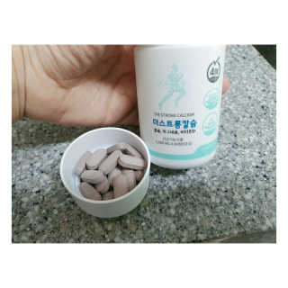 미르별님이 올린 리뷰 사진 1