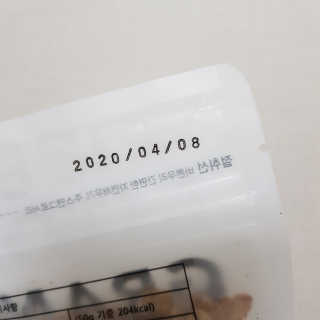 꿀먹은알파카님이 올린 리뷰 사진 2