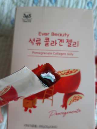 365더건강 에버뷰티 석류콜라겐 젤리 — 5점을 준 리뷰어가 2020년 7월 올린 사용 사진