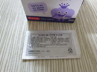 100도 이상에서 삶아 멸균 안심 아이수 구강 티슈 — 5점을 준 리뷰어가 2020년 10월 올린 사용 사진