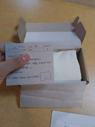도이님이 올린 리뷰 사진 2