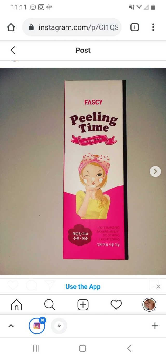 파시 필링 타임 필링 미스트 리뷰 사진