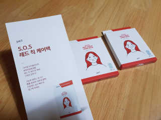 김영일님이 올린 리뷰 사진 1