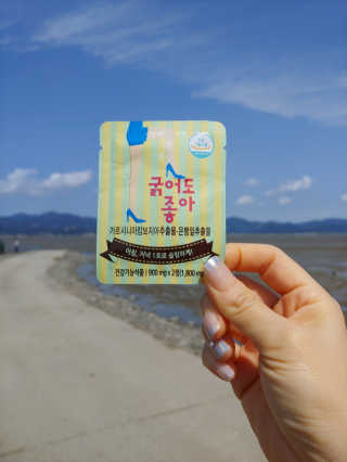 바다벼리님이 올린 리뷰 사진 3