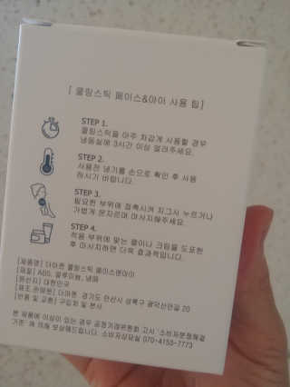HyeonJuMun님이 올린 리뷰 사진 3