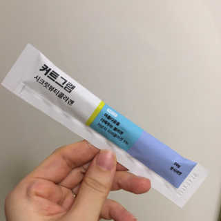 조이님이 올린 리뷰 사진 2