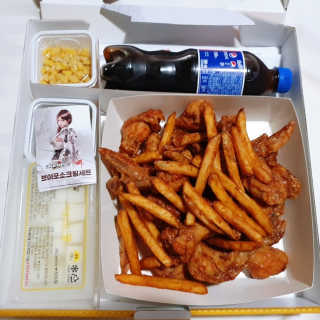 네네치킨 소이크런치윙봉 — 4점을 준 리뷰어가 2020년 4월 올린 사용 사진