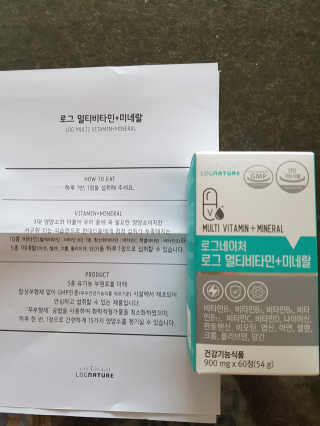 다솜이마마님이 올린 리뷰 사진 1
