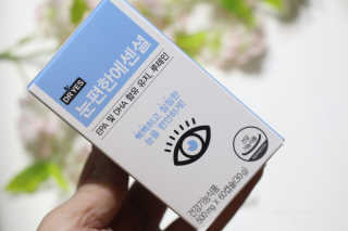성디니님이 올린 리뷰 사진 1