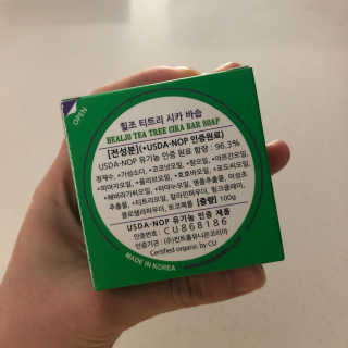 카리니님이 올린 리뷰 사진 2