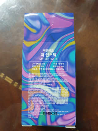 쭈니찌니님이 올린 리뷰 사진 2