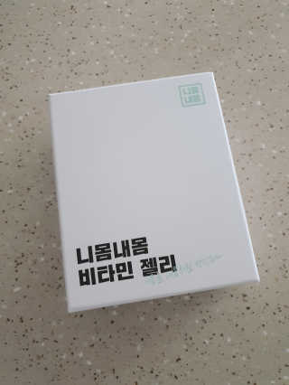 HyeRanSeo님이 올린 리뷰 사진 1